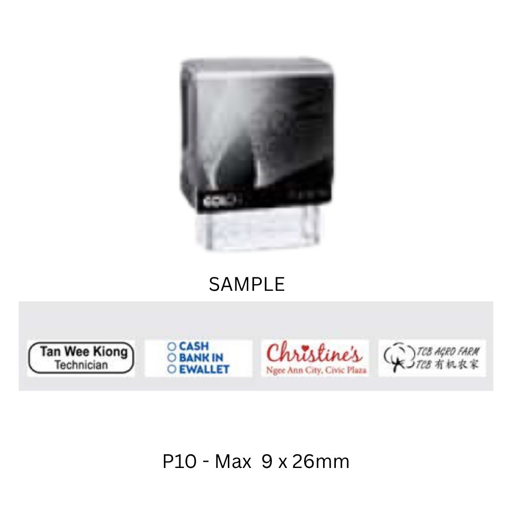 Company Stamp – Printer Line